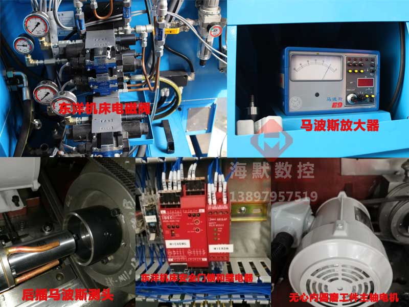 高精度進(jìn)口內(nèi)圓磨床_toyo內(nèi)圓磨床_東洋內(nèi)圓磨床備件-臥式內(nèi)圓磨床