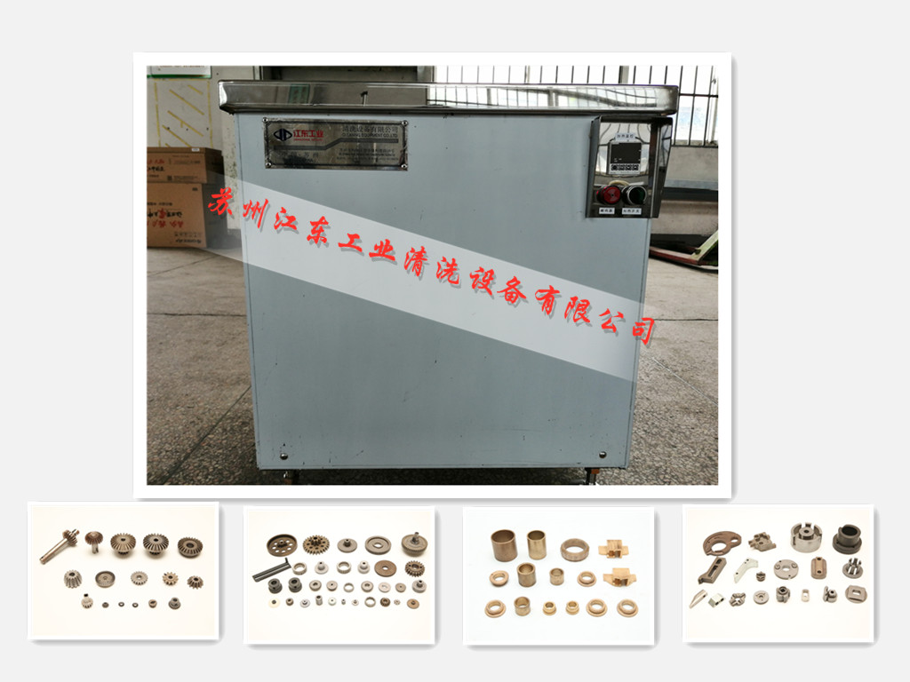 蘇州江東工業(yè)非標(biāo)定做環(huán)保型溶劑除油污單槽超聲波清洗機(jī)